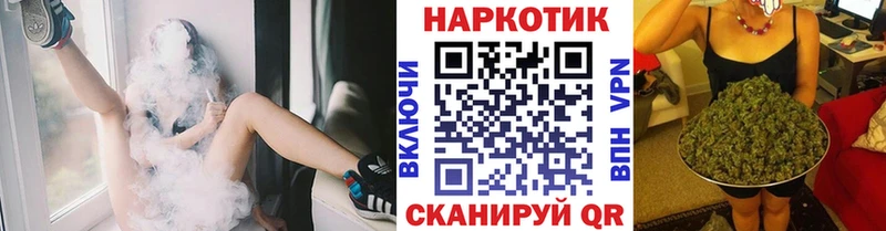 Наркошоп Поворино ГАШИШ  Cocaine  Меф  Alpha-PVP  Марихуана 