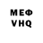 ТГК вейп Voffka Morkoffka