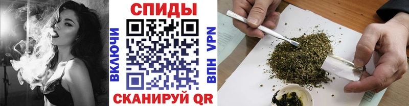 БУТИРАТ Butirat  Поворино 