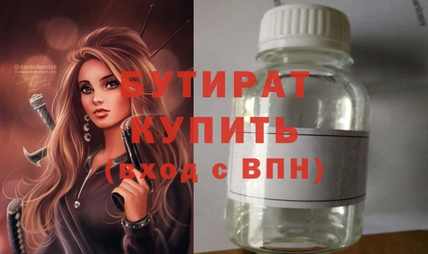 кокаин перу Балабаново