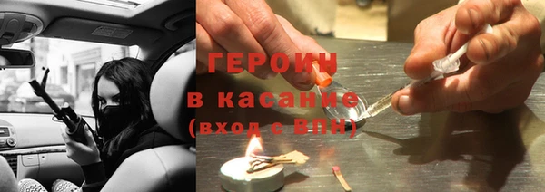 альфа пвп Баксан