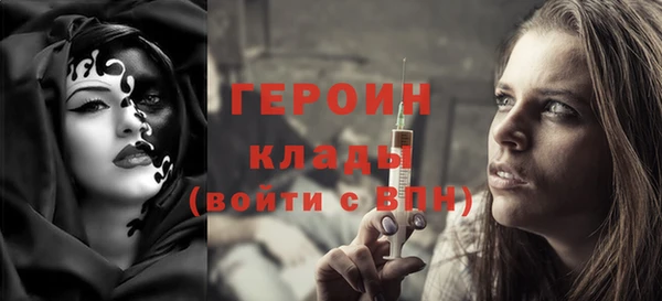кокаин перу Балабаново