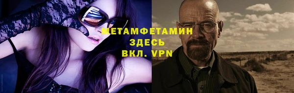 кокаин перу Балабаново