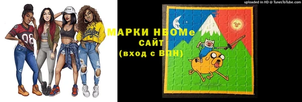 кокаин перу Балабаново