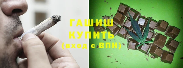 кокаин перу Балабаново
