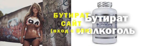 кокаин перу Балабаново