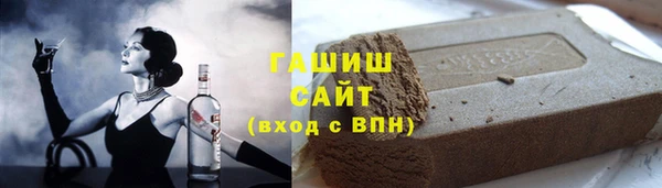 альфа пвп Баксан