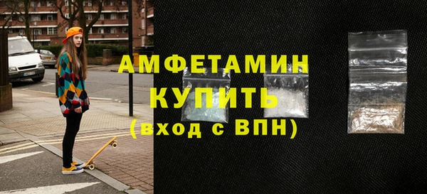 кокаин перу Балабаново
