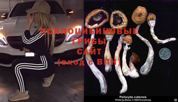 кокаин перу Балабаново