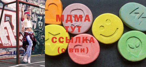 альфа пвп Баксан
