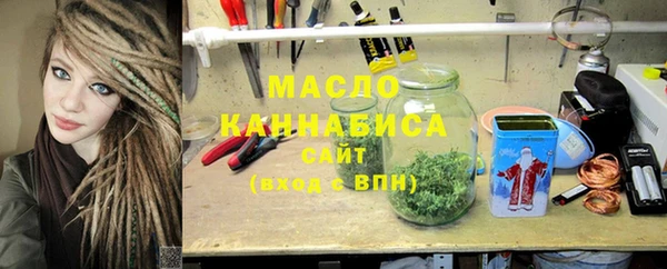 кокаин перу Балабаново