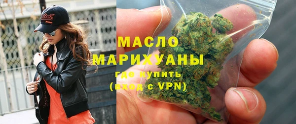 кокаин перу Балабаново