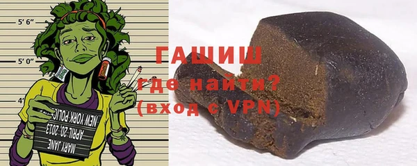 кокаин перу Балабаново