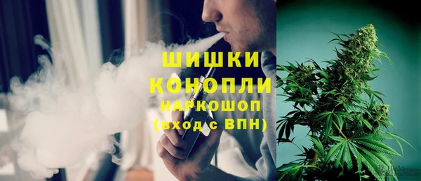кокаин перу Балабаново