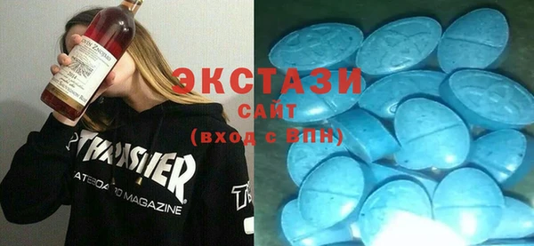 гидра Балахна