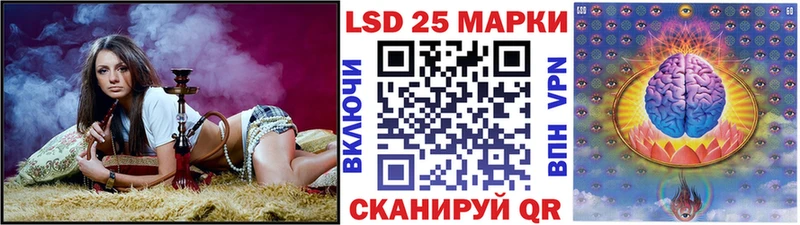 где можно купить наркотик  Поворино  Марки NBOMe 1500мкг 